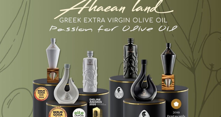 ΑΧΑΪΚΗ ΓΗ ΜΟΝ ΕΠΕ