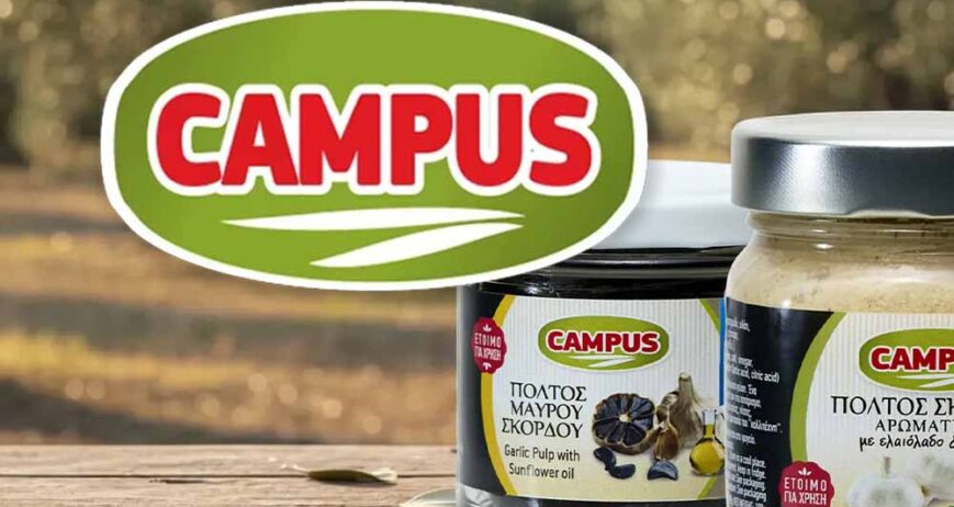 CAMPUS AEBE