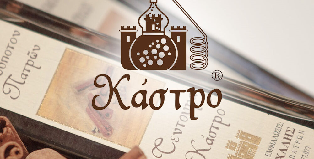Γ.Π. ΧΑΧΑΛΗΣ ΟΕ ΤΕΝΤΟΥΡΑ ΚΑΣΤΡΟ- ΧΑΧΑΛΗΣ