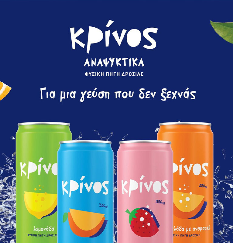 Στην καρδιά της Ελλάδας, η Κρίνος Αναψυκτικά αποτελεί ζωντανή απόδειξη της παράδοσης, της καινοτομίας και της αφοσίωσης στην ποιότητα. Με ιστορία βαθιά ριζωμένη στις οικογενειακές αξίες και ένα όραμα που κοιτάζει προς το μέλλον, η Krinos έχει καθιερωθεί ως ένα ξεχωριστό όνομα στη βιομηχανία ποτών. Κάθε μπουκάλι που παράγεται δεν περιέχει μόνο εξαιρετική γεύση, αλλά και την ουσία του πάθους, της αφοσίωσης και της αυθεντικότητας.
