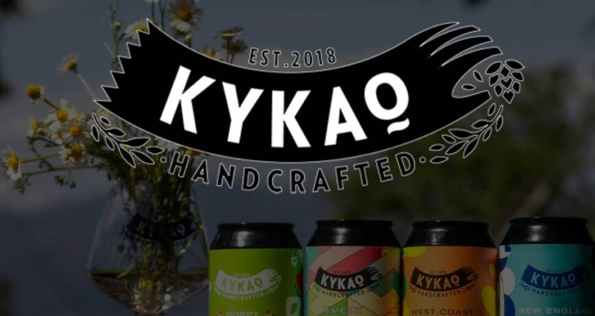 ΠΡΟΤΥΠΗ ΣΥΝΕΡΓΑΤΙΚΗ ΝΑΝΟΖΥΘΟΠΟΙΙΑ ΟΕ- ΚΥΚΑΩ