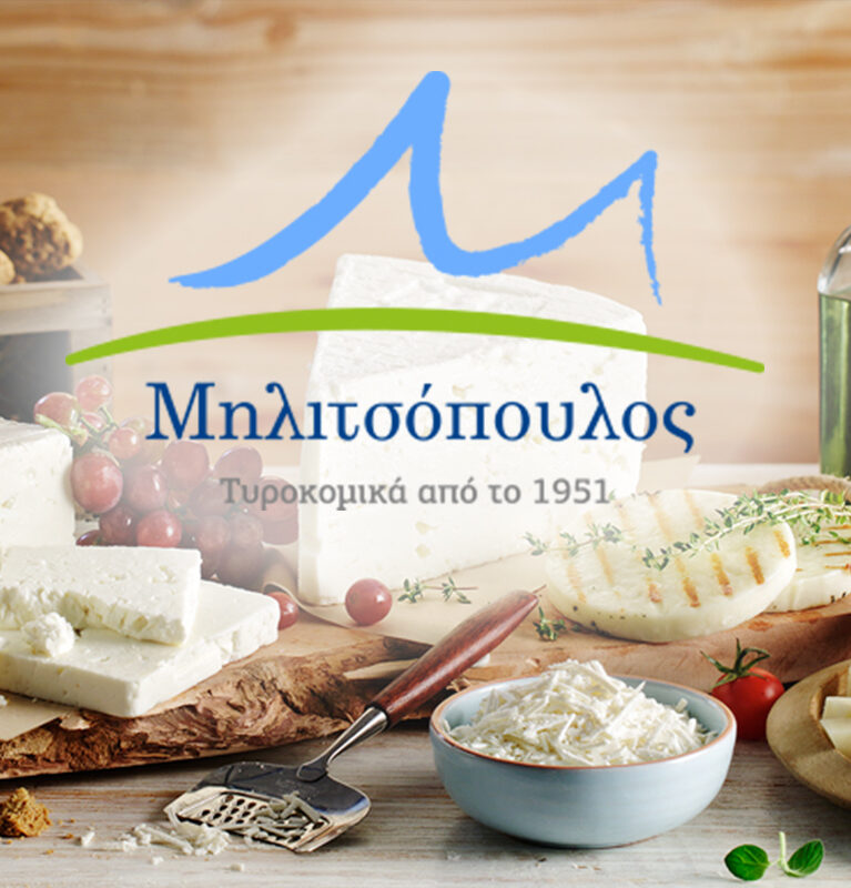 Έχοντας παντρέψει τις παραδοσιακές τεχνικές, με την τεχνολογία, την επιστημονική κατάρτιση και τις νέες τάσεις, μετατρέψαμε ένα μικρό παραδοσιακό τυροκομείο σε σύγχρονη μονάδα παραγωγής. Με σταθερά βήματα, καινοτόμες πρακτικές πωλήσεων, στρατηγικές συνεργασίες και κυρίως ανθρωποκεντρική προσέγγιση, έχουμε εδραιώσει τη θέση μας στην Ελληνική αγορά ενώ παράλληλα ενισχύουμε την εξωστρέφεια μας, πραγματοποιώντας εξαγωγές σε Αμερική, Αυστραλία, Αραβικά Εμιράτα και Γερμανία .