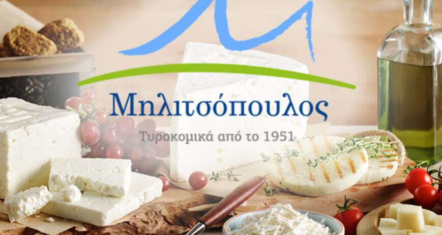 Έχοντας παντρέψει τις παραδοσιακές τεχνικές, με την τεχνολογία, την επιστημονική κατάρτιση και τις νέες τάσεις, μετατρέψαμε ένα μικρό παραδοσιακό τυροκομείο σε σύγχρονη μονάδα παραγωγής. Με σταθερά βήματα, καινοτόμες πρακτικές πωλήσεων, στρατηγικές συνεργασίες και κυρίως ανθρωποκεντρική προσέγγιση, έχουμε εδραιώσει τη θέση μας στην Ελληνική αγορά ενώ παράλληλα ενισχύουμε την εξωστρέφεια μας, πραγματοποιώντας εξαγωγές σε Αμερική, Αυστραλία, Αραβικά Εμιράτα και Γερμανία .