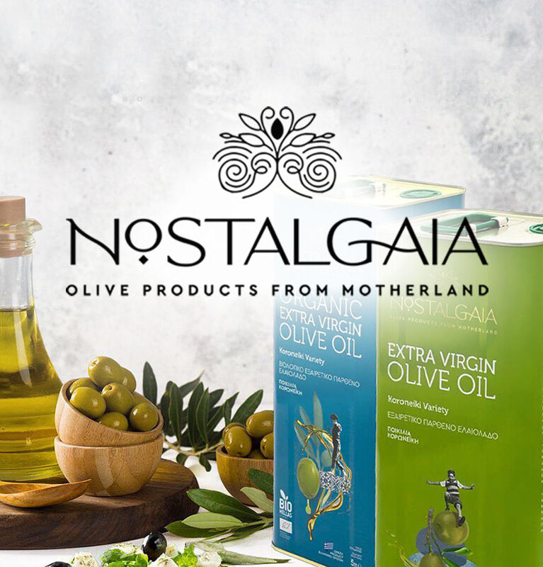 NOSTALGΑΙΑ IKE