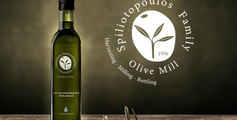 ΟΙΚΟΓΕΝΕΙΑ ΣΠΗΛΙΩΤΟΠΟΥΛΟΥ ΙΚΕ