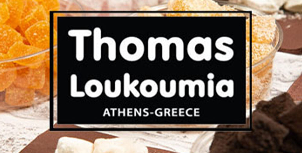 ΘΩΜΑΣ ΛΟΥΚΟΥΜΙΑ