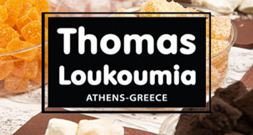 ΘΩΜΑΣ ΛΟΥΚΟΥΜΙΑ