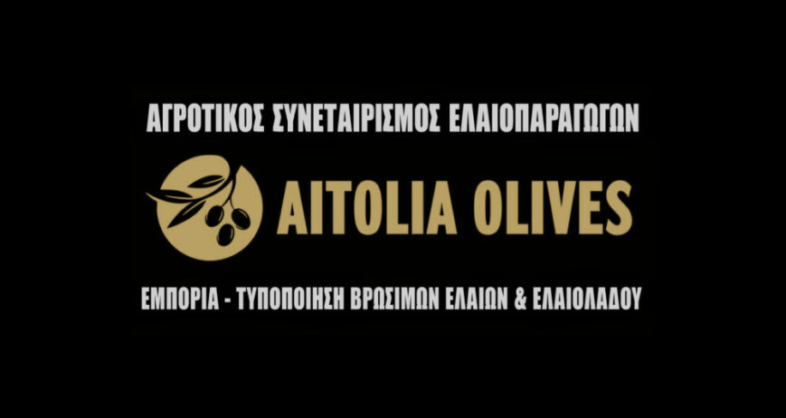 AITOLIA OLIVES