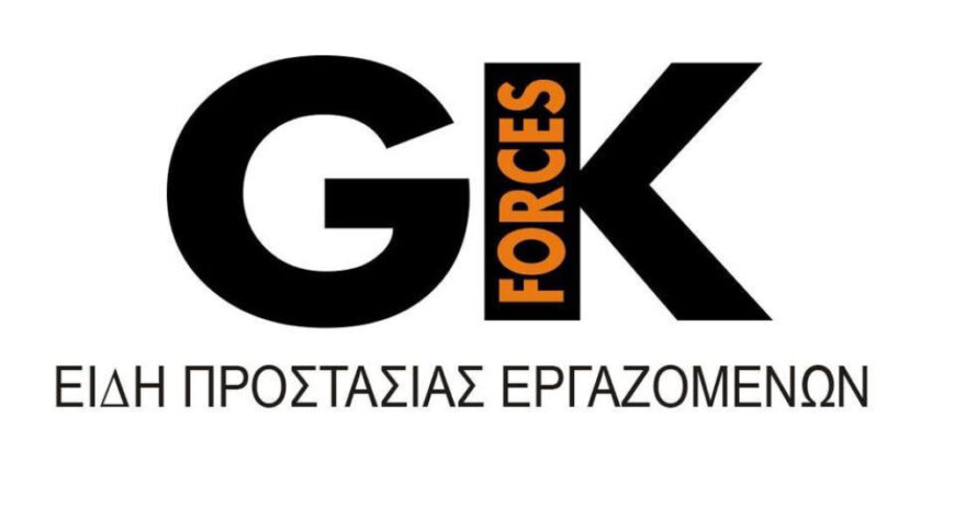 GK FORCES