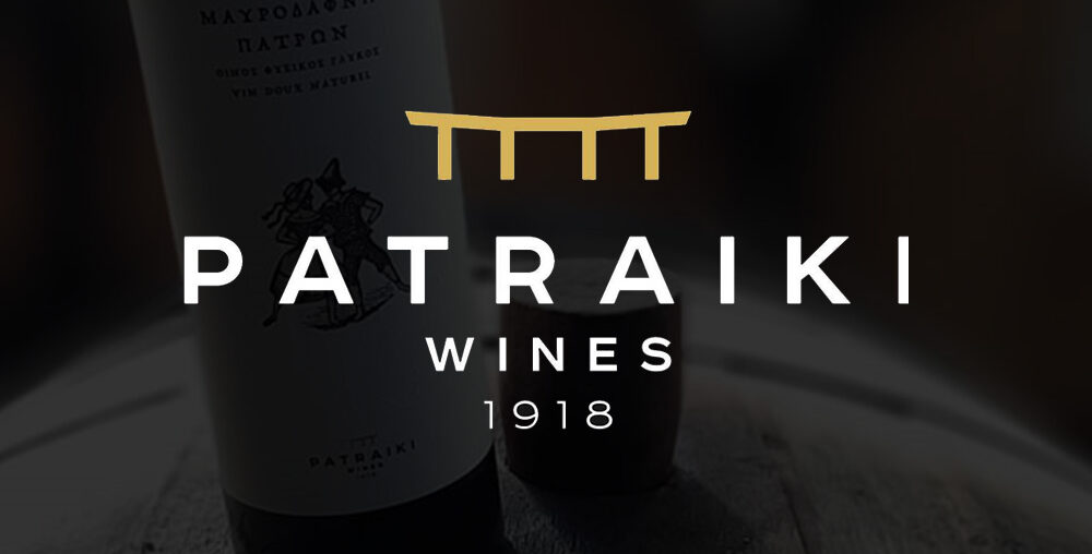 ΠΑΤΡΑΪΚΗ 1918