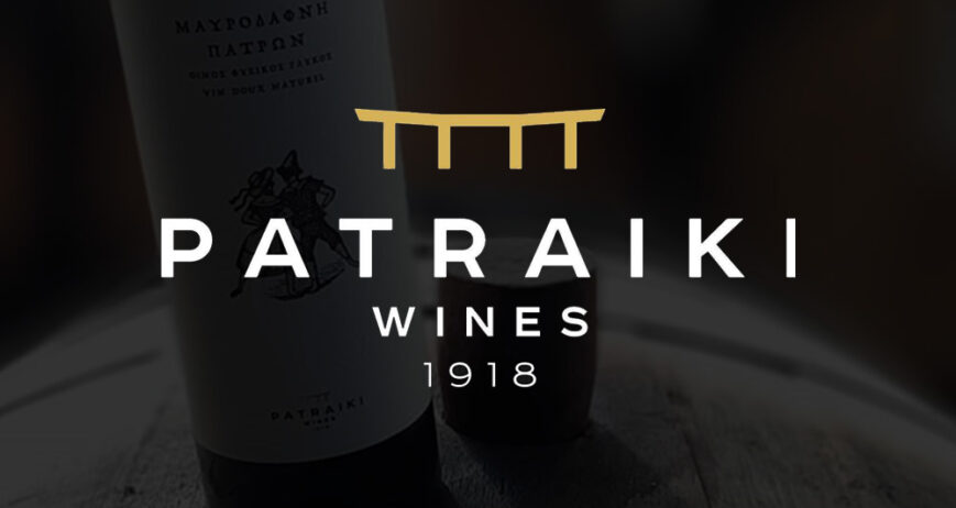 ΠΑΤΡΑΪΚΗ 1918